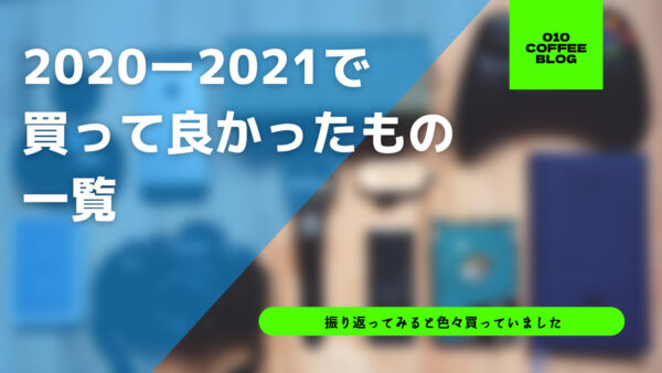 ロング グッドバイ 長いお別れ を読んで 010workspace