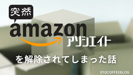 ロング グッドバイ 長いお別れ を読んで 010workspace