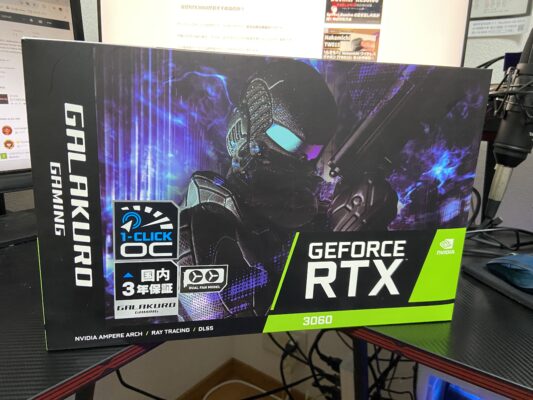 Geforce RTX3060